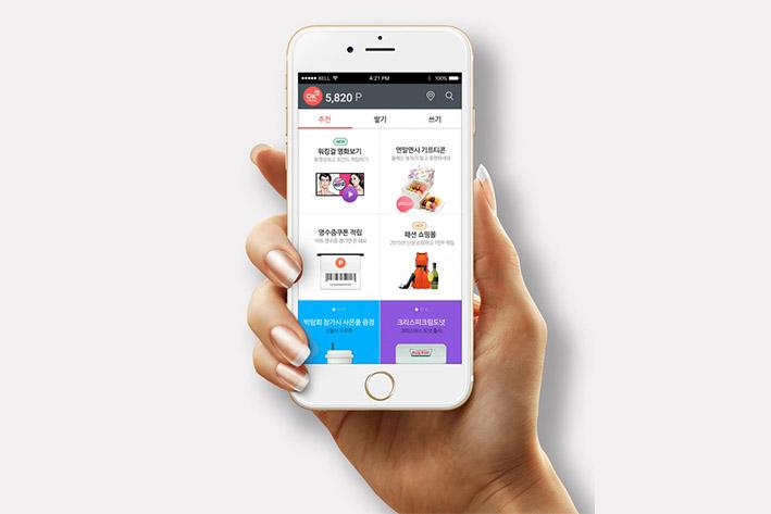 寿光企业开发建设微信小程序之后如何留住用户？