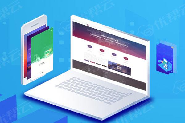 寿光分析企业在网页设计中需要注意的几个常见问题